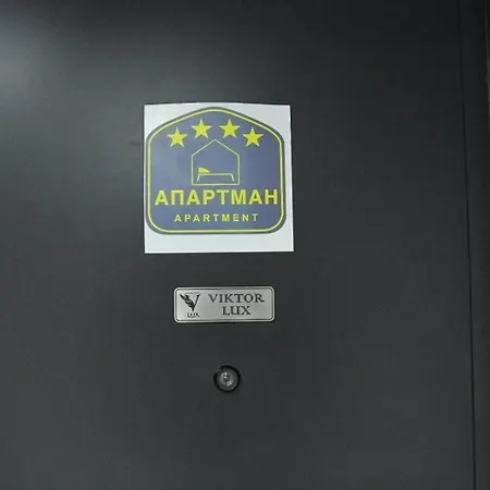 Apartamento Viktor Lux *